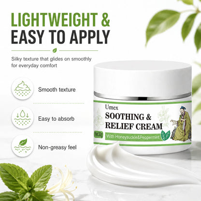 𝐎𝐟𝐟𝐢𝐜𝐢𝐚𝐥 𝐁𝐫𝐚𝐧𝐝 𝐒𝐭𝐨𝐫𝐞 |🧿Umex®  Soothing & Relief Cream with Honeysuckle & Peppermint 30g 100% Natural Plant