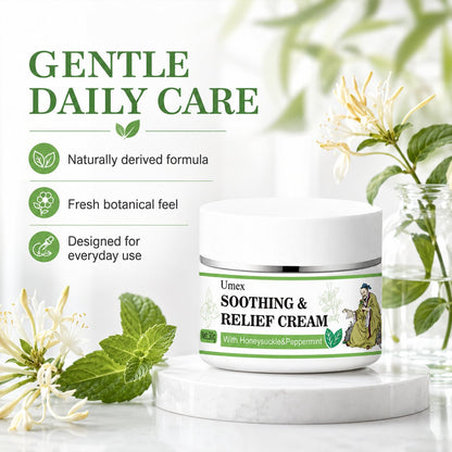 𝐎𝐟𝐟𝐢𝐜𝐢𝐚𝐥 𝐁𝐫𝐚𝐧𝐝 𝐒𝐭𝐨𝐫𝐞 |🧿Umex®  Soothing & Relief Cream with Honeysuckle & Peppermint 30g 100% Natural Plant